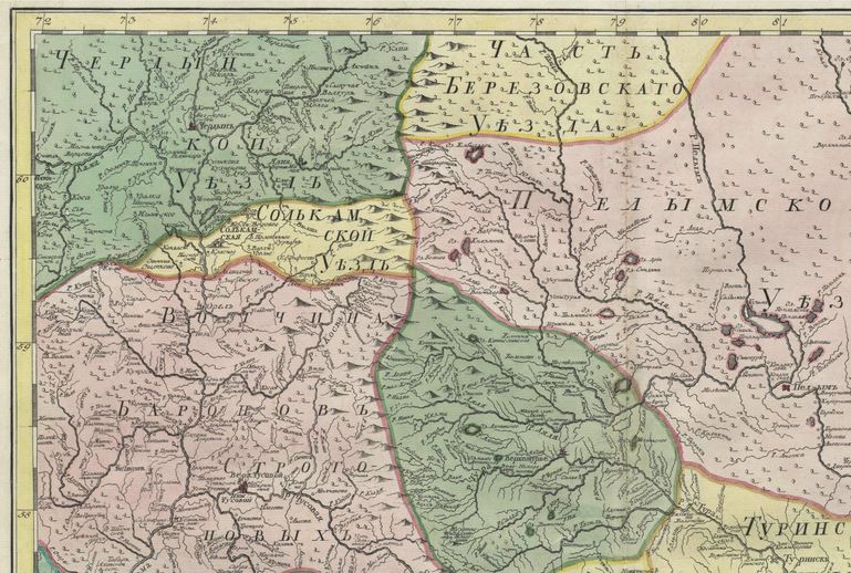 Соль-Камской уезд, Атлас Российский 1745 года