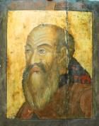 Василий III
